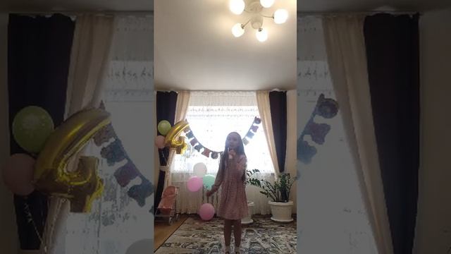 Пою малиновая лада 🥳