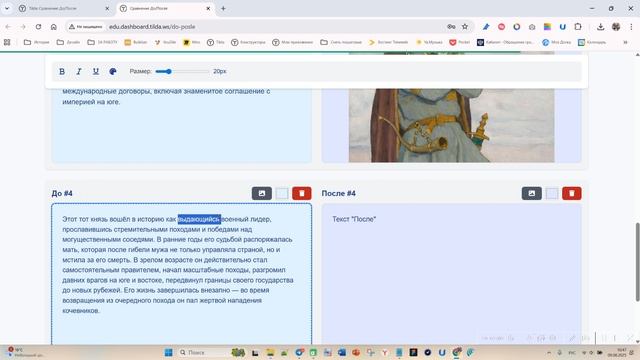 5f7b8ddedf78edebef582f5cdcb51c8c