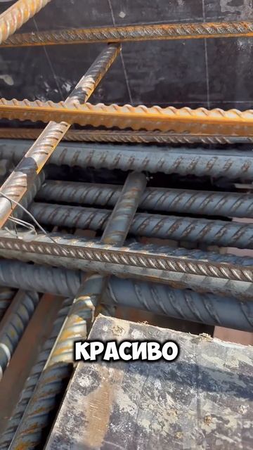 Брат прораба Der Bruder Des Bauleiters