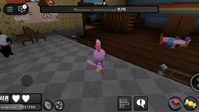 КУПИЛА СТИКЕРЫ И УВИДЕЛА ТВИСД БРИША? ИЗУЧИЛА ДЕНДИ НА 99?! С ОБНОВОЙ ВАС!