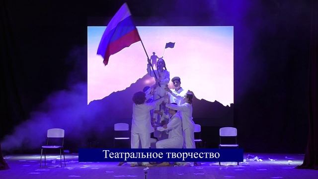 ОТДЕЛЕНИЕ КУЛЬТУРЫ КОЛЛЕДЖА АКАДЕМИИ МАТУСОВСКОГО (г. Луганск)