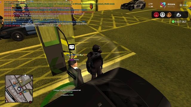 курикрование похитка