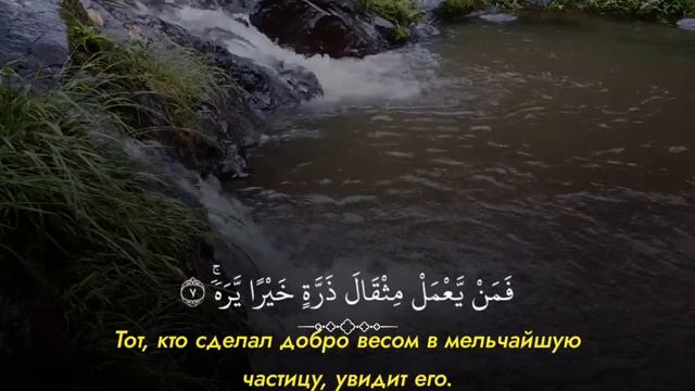 ☪️РУҚИЯ | Энг Кучли Кайтарма Дуо Рукияси Сехрга Карши! / Eng Kuchli Qaytarma Duo Ruqiyasi 🕋