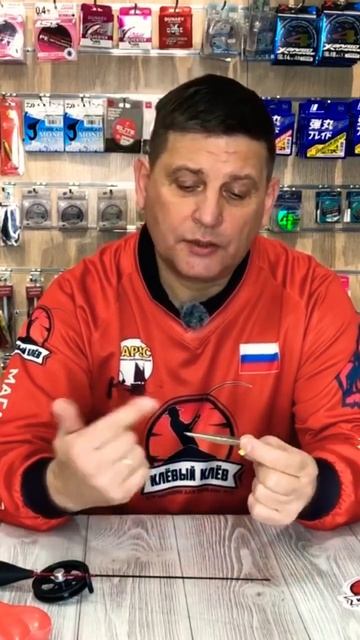 Как привязать зимнюю блесну