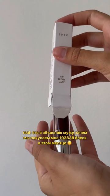 тг про стиль elenaapriil