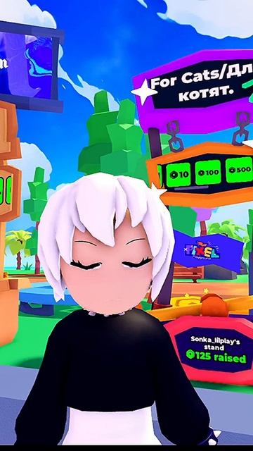 💥 РАБОЧИЕ ПРОМОКОДЫ Pls Donate АВГУСТ 2025! БЕСПЛАТНЫЕ БУДКИ + GIFTBUX!