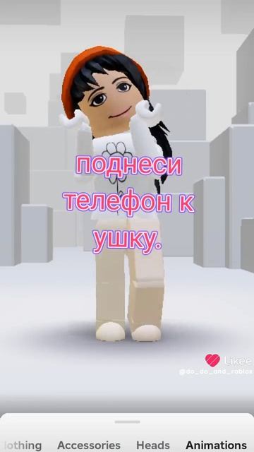 🍎❤️❤️🍓