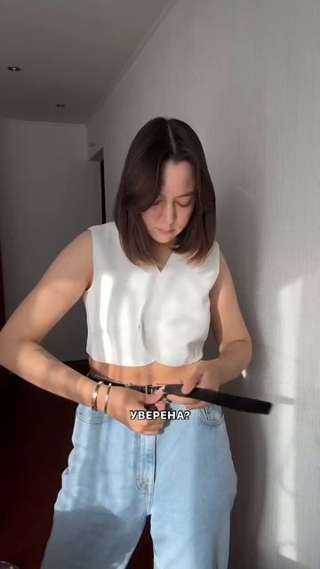 УКРАШЕНИЯ НЕ ИСПРАВЯТ ТВОЙ ОБРАЗ