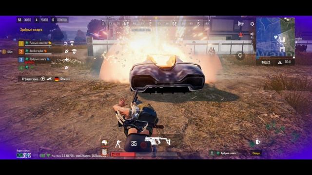 PUBG NEWSTATE MOBILE ( НОВАЯ ЭРА 7 )