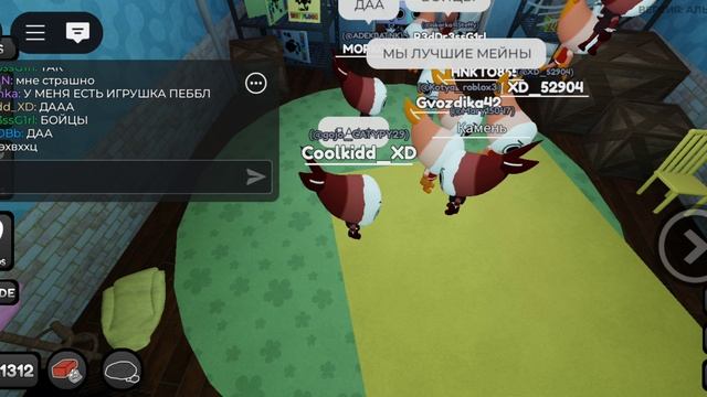 ЖДЕМ ОБНОВУ В КУЛЬТЕ ШРИМПО? (22:00 обнова по Мск времени!)