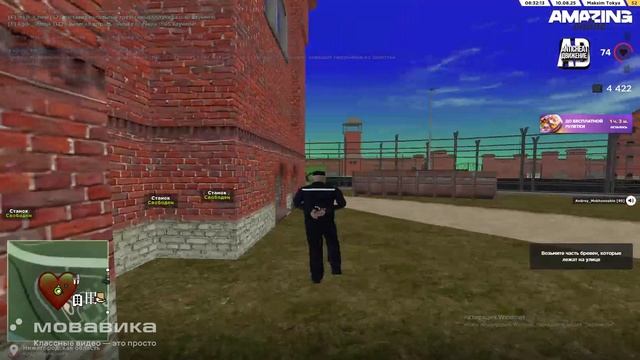 Новый проект