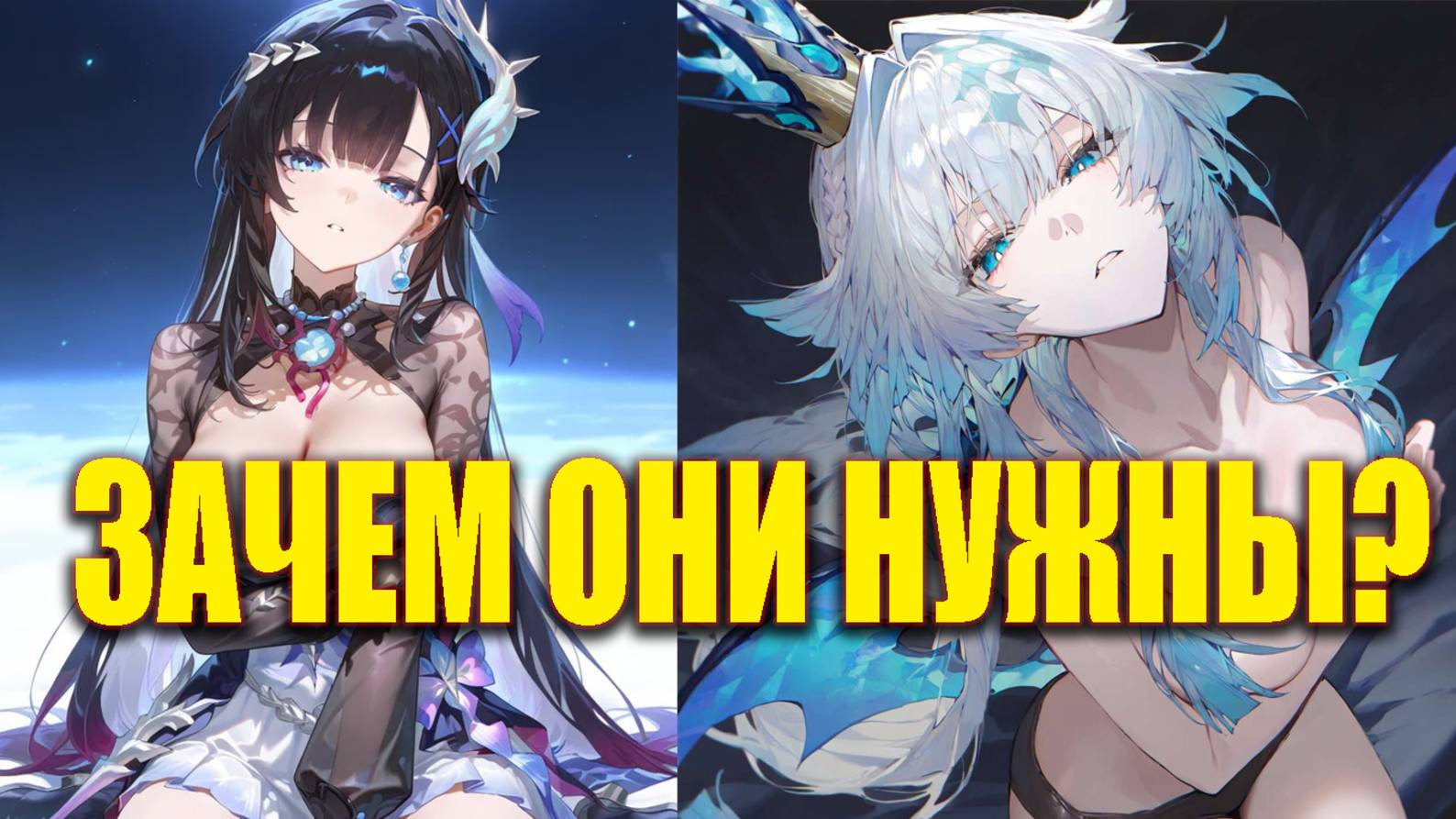 Анализ баннеров 3.5