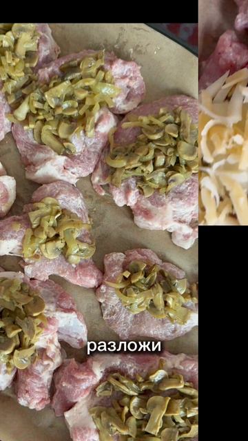 Идея для твоего обеда