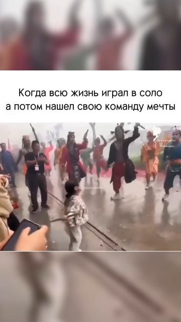 Дримтим или чо щас