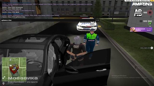 Новый проект