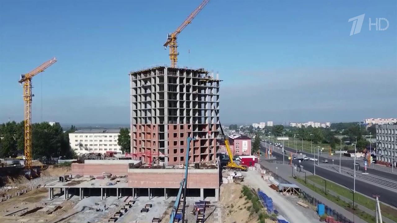 Первый канал