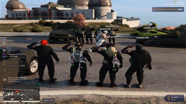 C61e7d560f285cce85e1c79bdc4d94f8