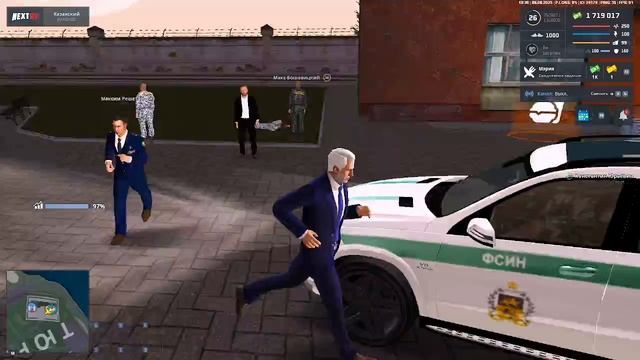 2025-08-08 Мэрию тулят 21-38-05