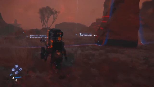 DEATH STRANDING 2 // PS5// TEST