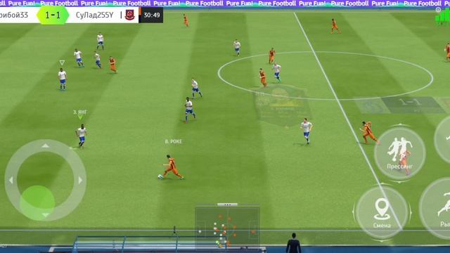 Играю в Тотал футбол официальная лицензия рпл