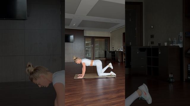 Тренировка 1. Упругие ягодицы