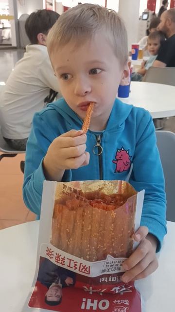 Осторожно очень острое мясо