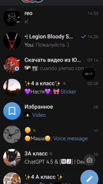 нубик (KEPO52K)