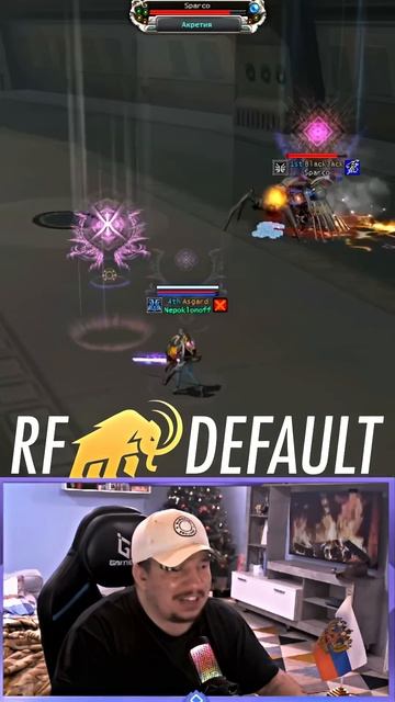 PVP RACE LEADER  #rfonline #rfo #треш #mmorpg