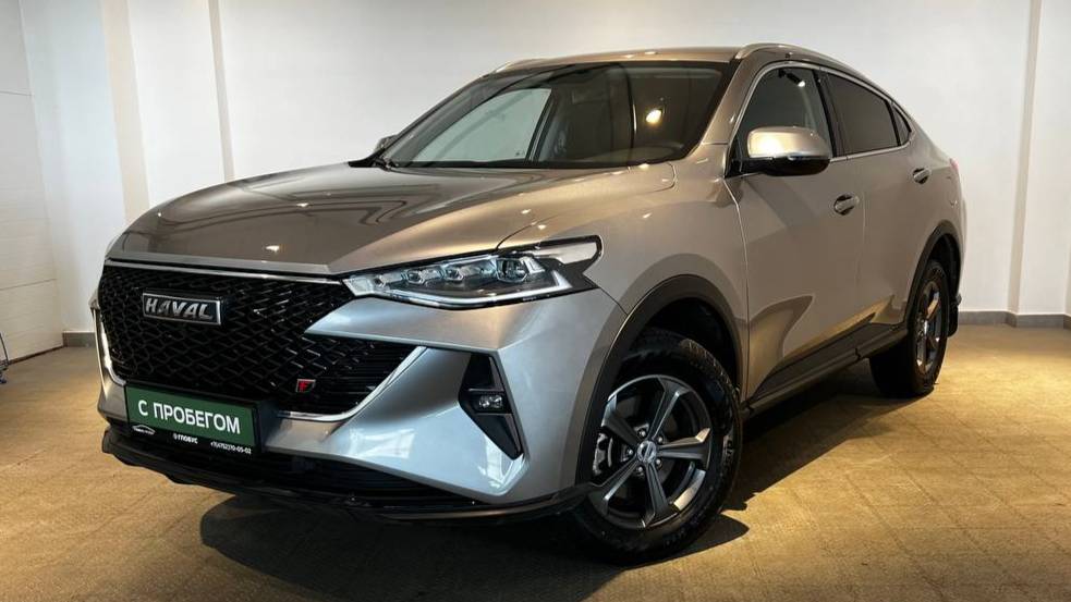 ГЛОБУС ПРОБЕГ автосалон авто  с пробегом