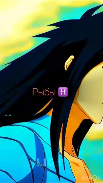 МУХАХАХА, Знаки зодиака в которых нет добра..)👍