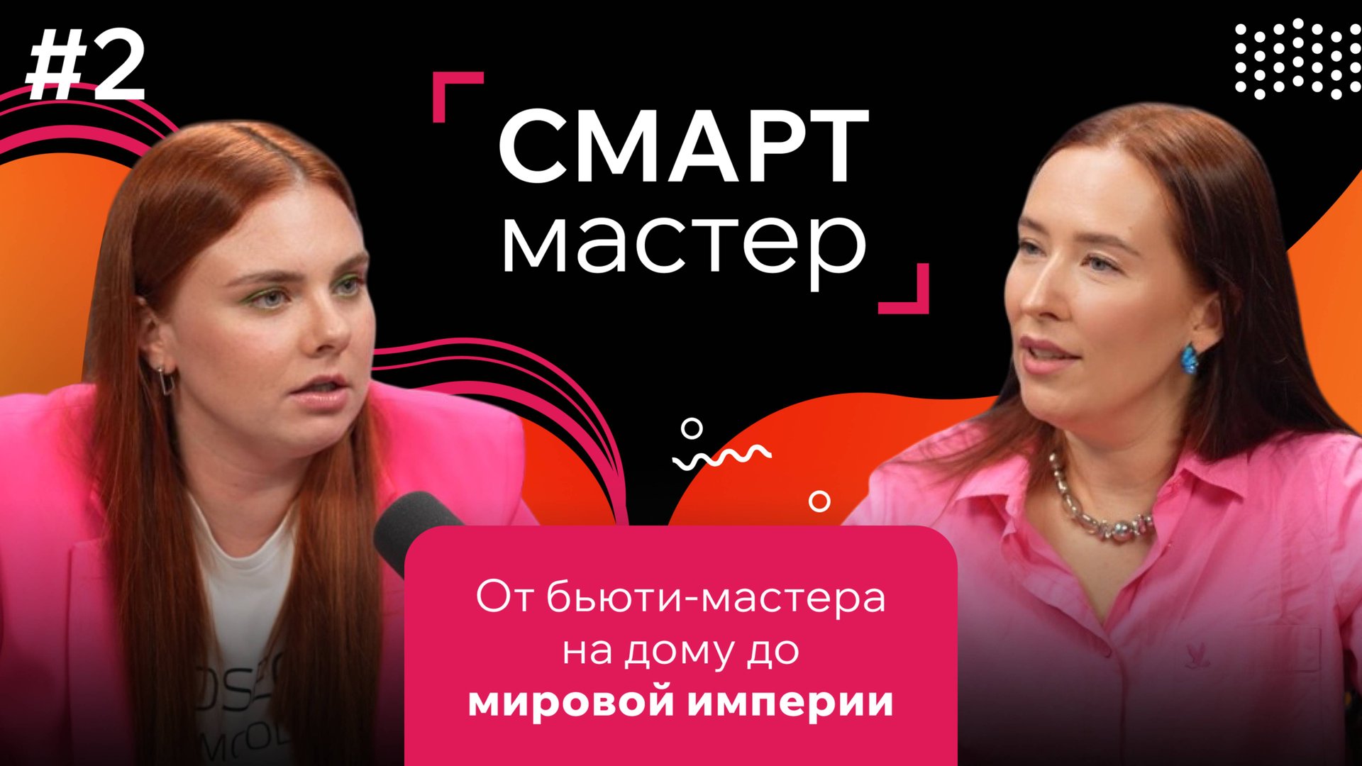 2ebc316642b08220d1188f4021eac352