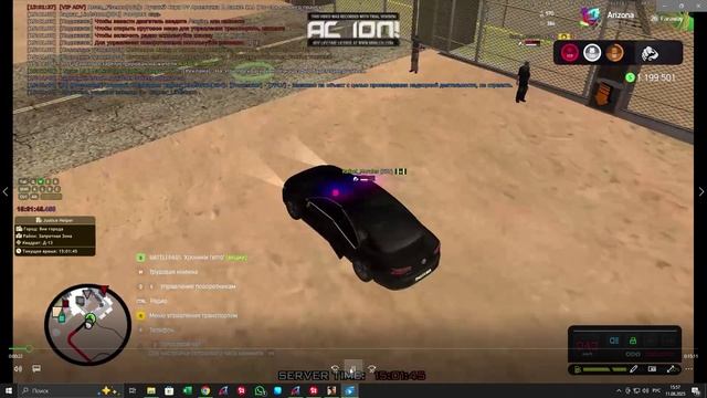 Desktop 2025-08-11 15-56-35