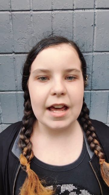 знакомство