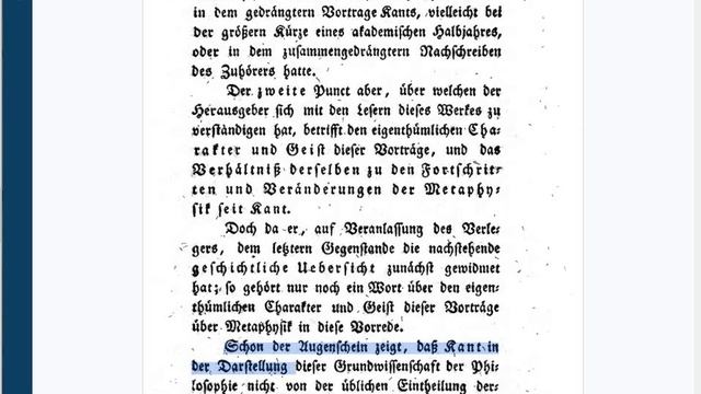 Иммануил Кант. Лекции по Метафизике