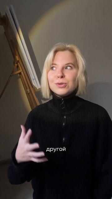 Как развивать интуицию?