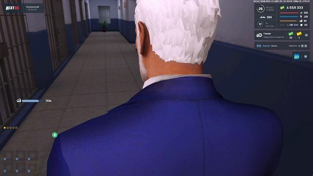 2025-08-10 Похищение ОПГ  07-38-33