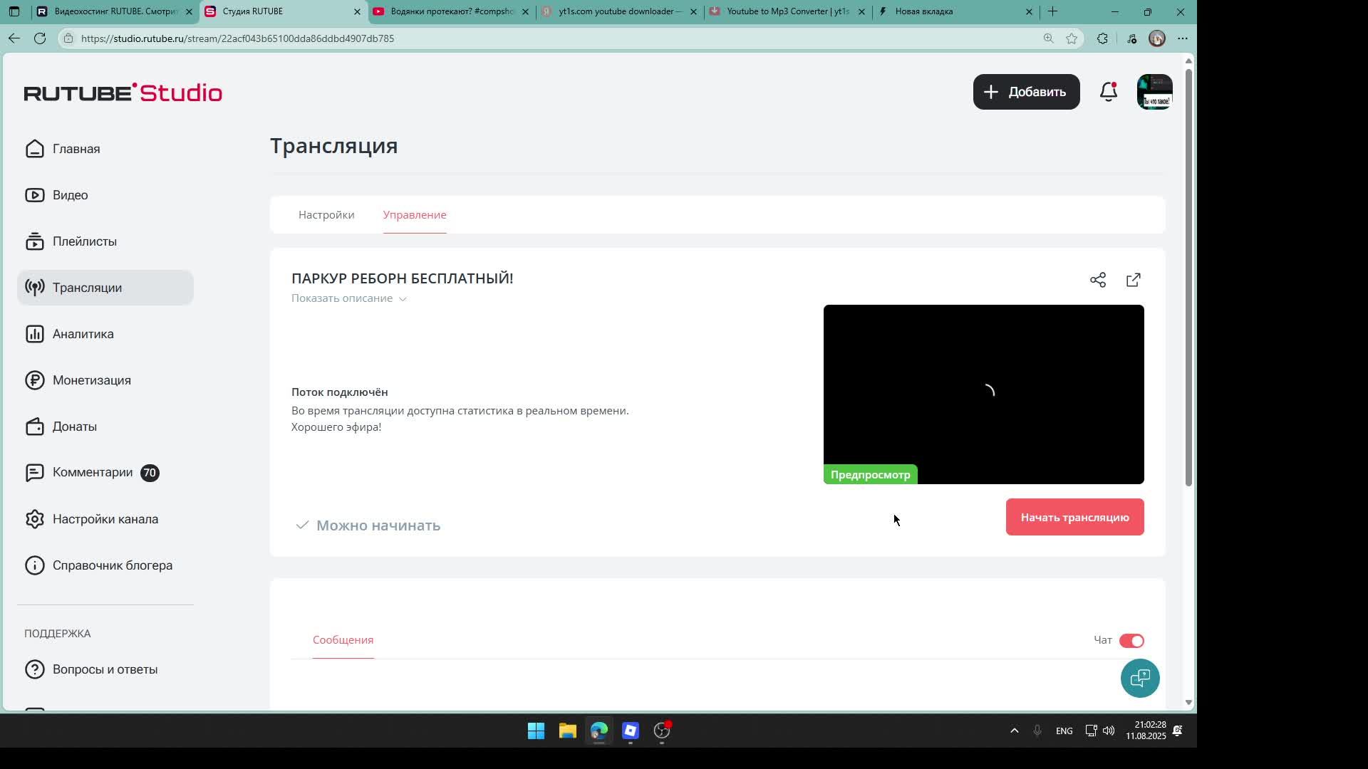 22acf043b65100dda86ddbd4907db785