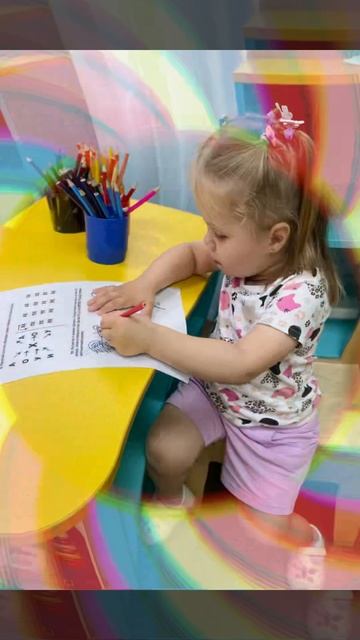 Первый день малышей в новой группе.Знакомство с воспитателем.