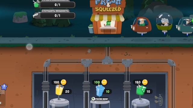 охота на зомби и зомби коктель