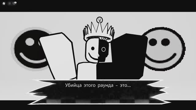 играю в форсакен