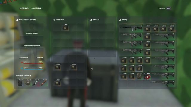 Grand Theft Auto V_2025.08.11-15.42_clip_2_clip_1