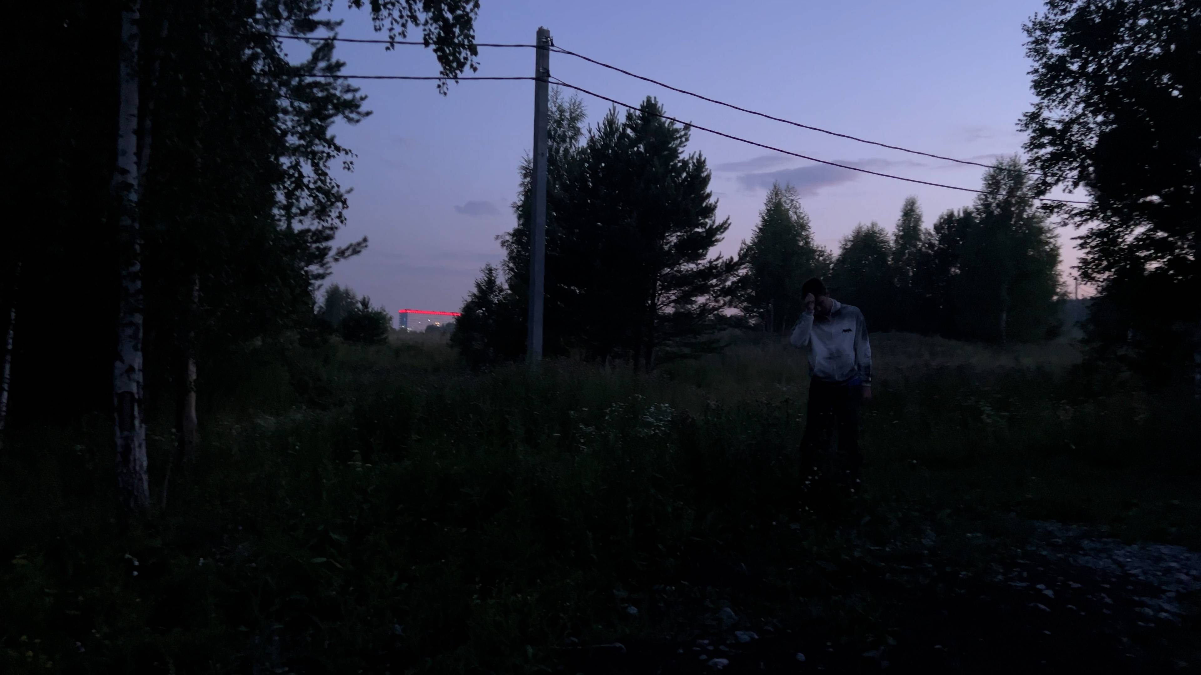 Три дня дождя - Смакуя твои пятки