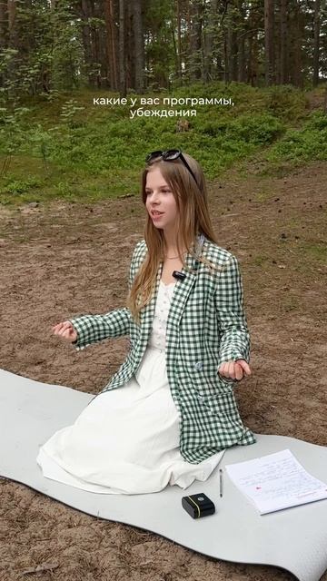 Все всё знают)