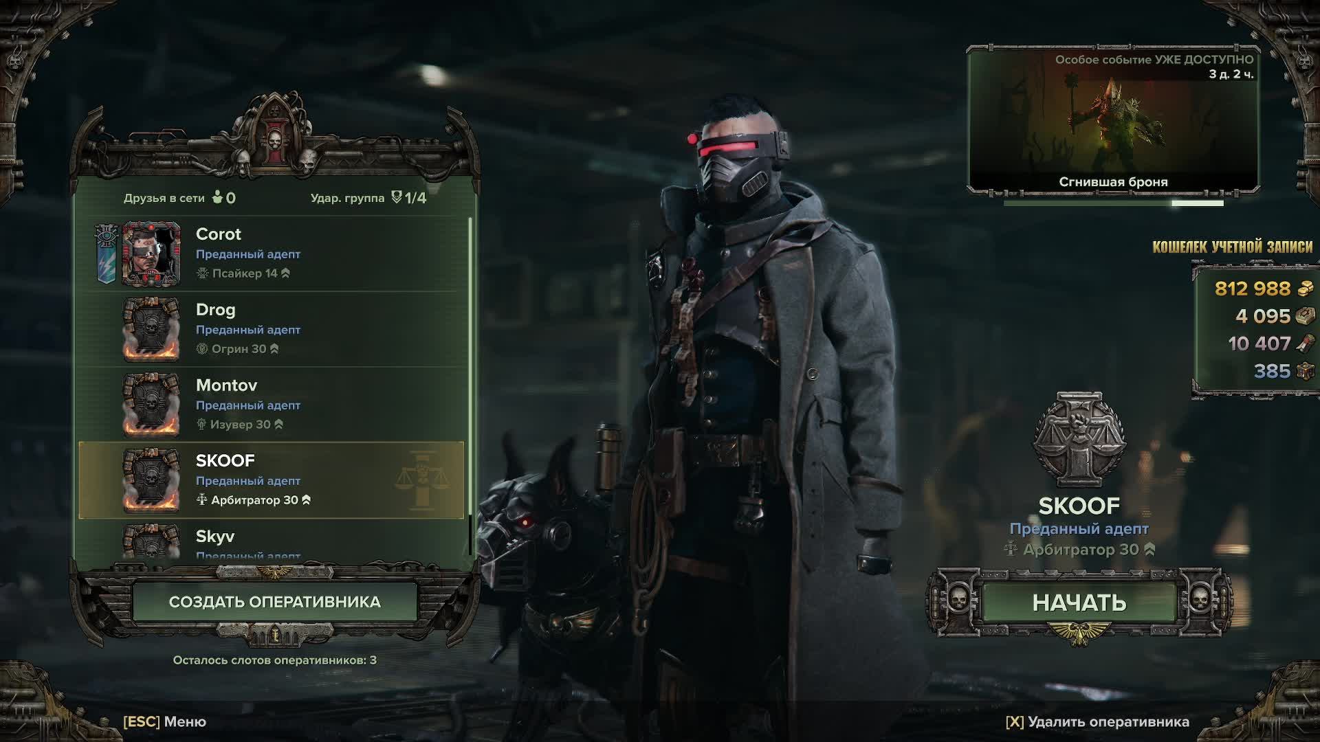 Warhammer 40,000: Darktide