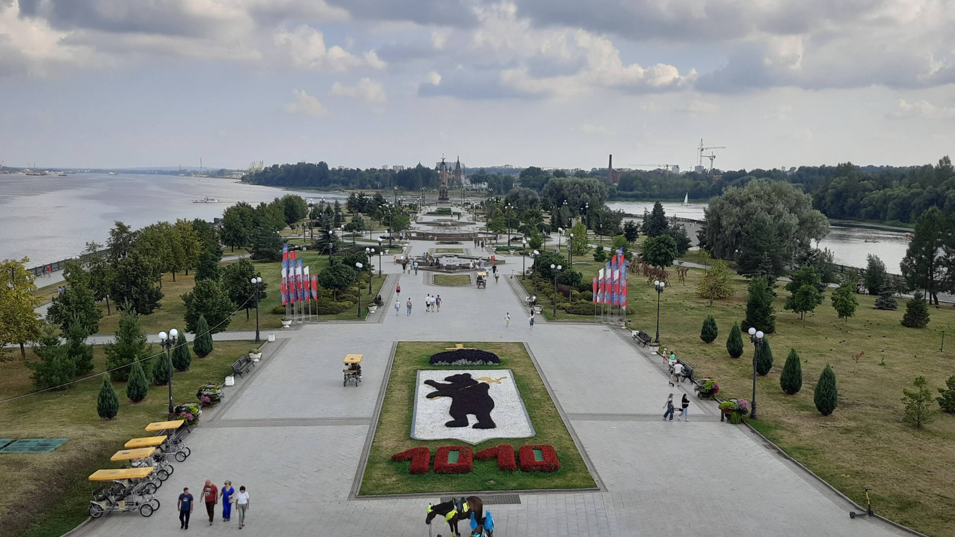 Парк 