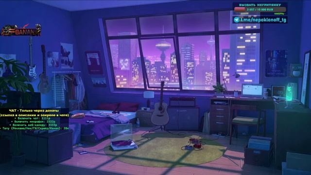 #rfonline стрим: АПАЕМ 65 Lvl - Top1 Laucher In RF-Banana