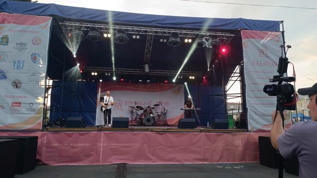 День Города Камышлов 2