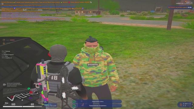 уходддддддддддддддддддд