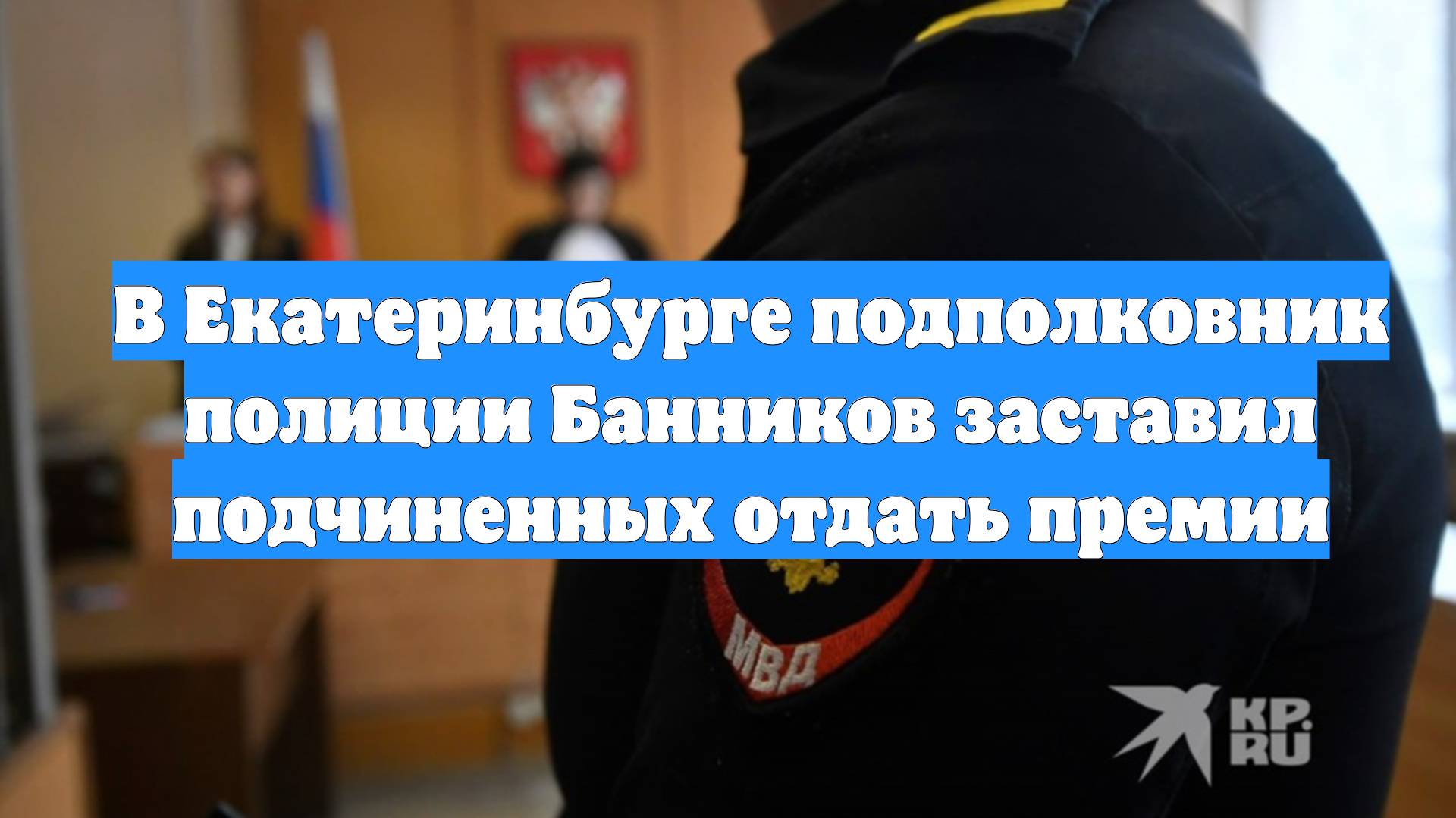 Первый Новостной