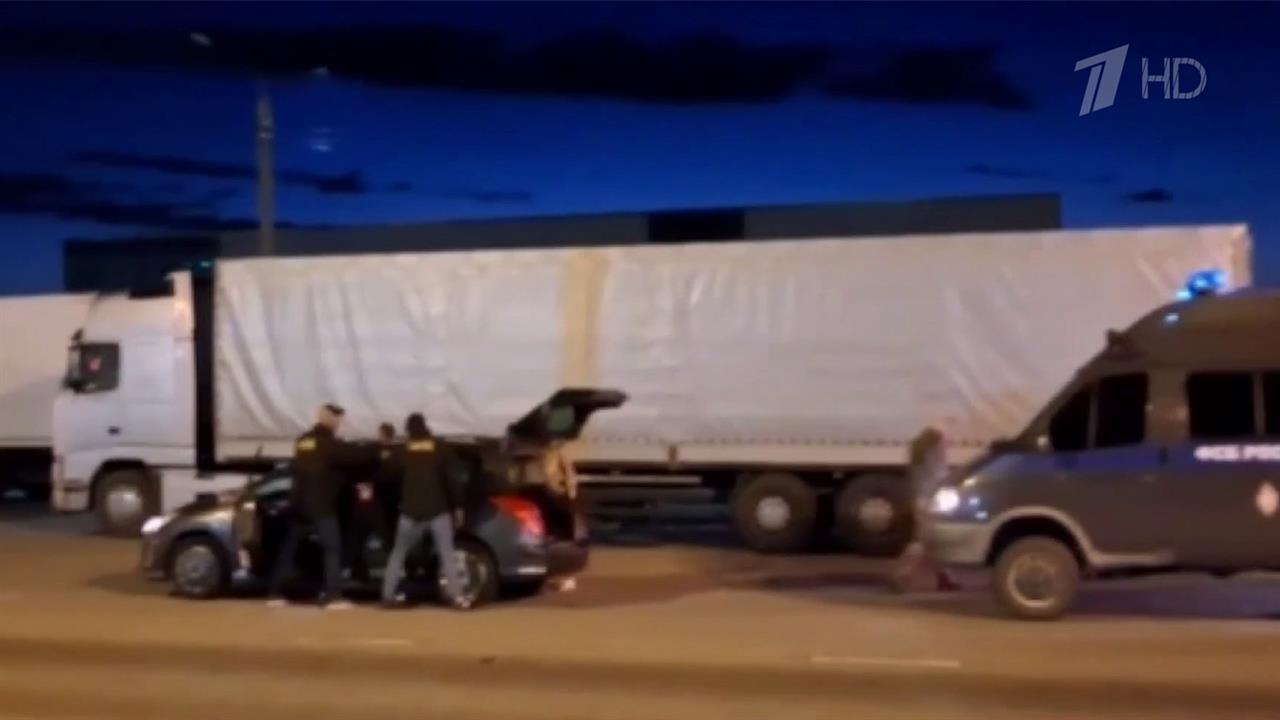 Первый канал